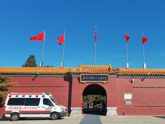 -北京市劳动人民文化宫(太庙)