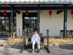 -禧宴Joyous Restaurant(禧园店)