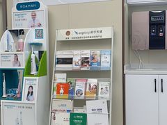 -品凯口腔(丰潭门诊)