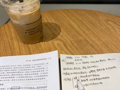-瑞幸咖啡(水平方店)