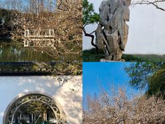 -杭州植物园