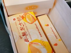 -好利来(桂林路店)