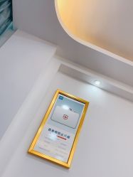 -SOR索尔祛痘·面部肌肤管理