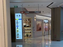 -方快-照相馆(晶耀前滩店)