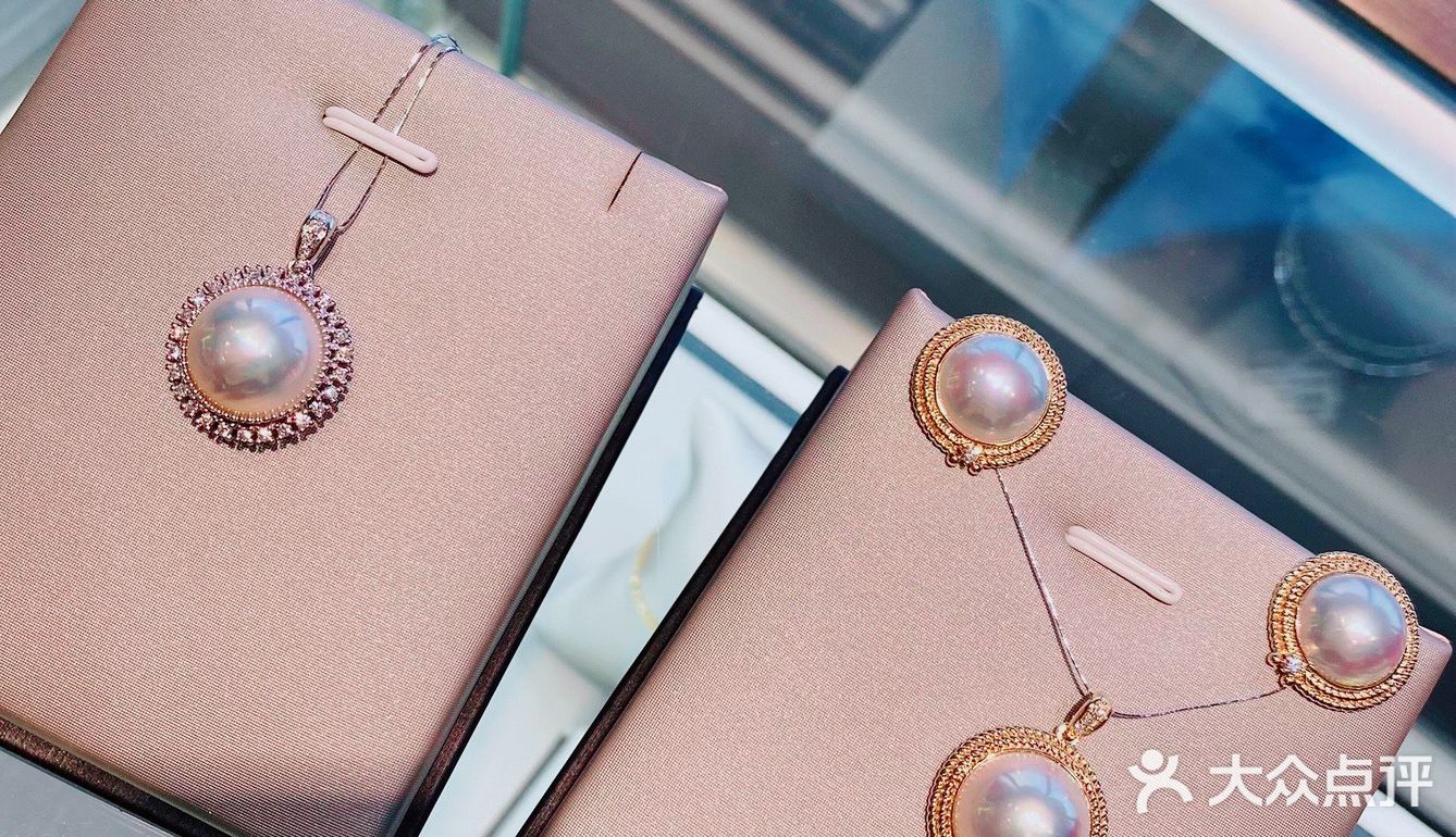 一直听说的马贝珠