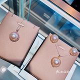 一直听说的马贝珠