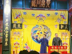 -北京湖广会馆