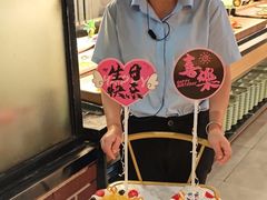-梨花自助烤肉(乐宾店)