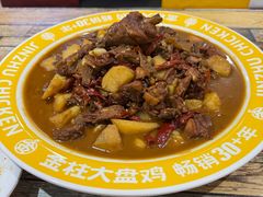 -金柱大盘鸡(大巴扎美玉店)