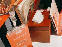 -小厨娘淮扬菜(清江苏宁广场店)