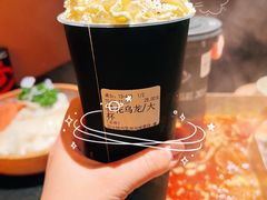 -色響火锅(恒隆广场店)