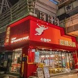 厦门……甜品吃到撑的地摊火锅我好爱