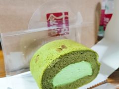 -十五食吾 La Pâtisserie (海甸岛店)