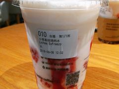 小雪荔枝瑞纳冰-瑞幸咖啡(新世界中心店)