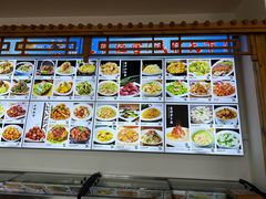 -海香园饭店