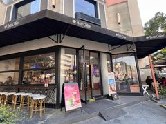 -Peet's Coffee皮爷咖啡(大学路店)