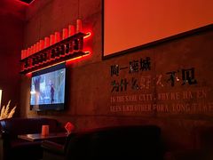 -饮湖威士忌鸡尾酒吧