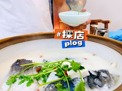 -宝荣鱼馆·临湖之宴(千岛湖店)