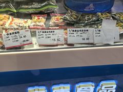 -泰康食品(南京东路店)