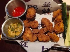 -blue frog蓝蛙(长泰广场店)