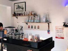 -FUN COFFEE