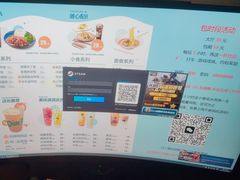 -网鱼网咖(浦东长岛路店)