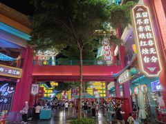 -清远熹乐谷温泉度假酒店