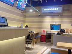 -舌尖尖·兰州牛肉面(浦东机场店)