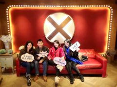 -MRX狼人杀俱乐部(黄浦店)