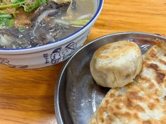 小牛肉饼-增盛魁小吃店