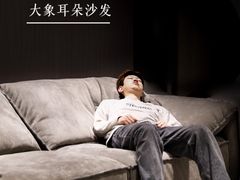 -obg优度极简家居(无锡店)