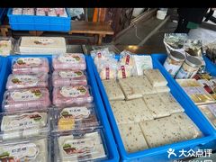-仁昌顺(震泽店)