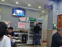 -韩妹鱼庄·泸定老字号(泸定店)