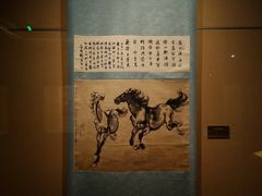 徐悲鸿·双骏图轴-嘉定博物馆