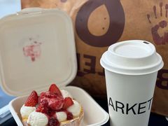 -ARKET CAFÉ(三里屯太古里店)