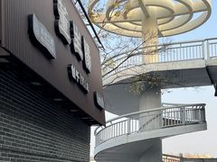 -好爸爸(外滩店)