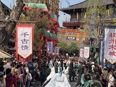 -杭州宋城