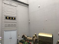 -沈阳金融博物馆