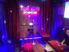 -唱吧麦颂ktv(紫金大厦店)