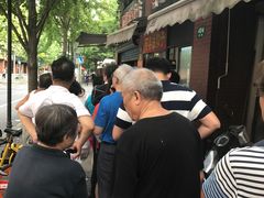 -阿婆油墩子(五里桥路188弄小区店)