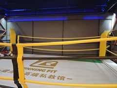 -RunningFit健身高端私教馆(红星美凯龙店)