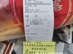 -必胜客(广顺南大街店)