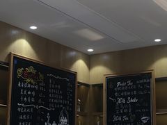 大堂-TOUCH泰奇(祝桥振兴街店)