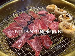-NIUAN牛庵·日式和牛烧肉(恒隆店)