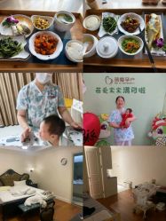 -蓓爱娇琪月子会所(虹口店)