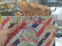 -美芝莲(领展购物广场中关村店)