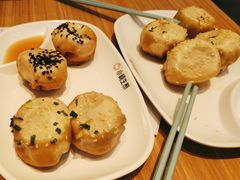 -小杨生煎(香港名都店)