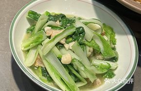 Seasonal Stir-Fried Vegetables