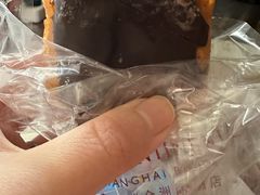-梦菲思饼屋(瑞金宾馆店)