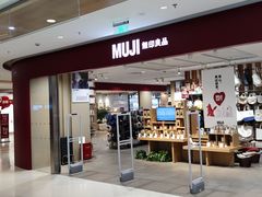 -新田360广场(上海华侨城店)